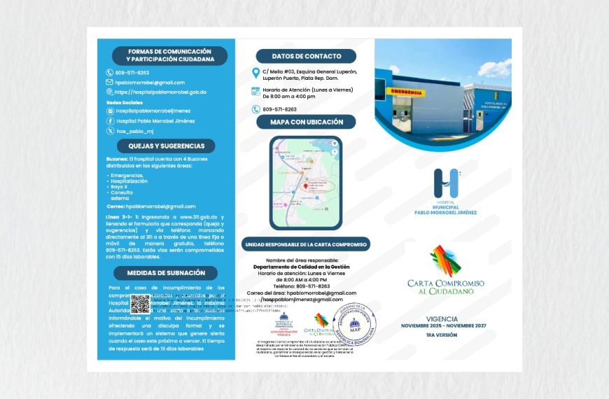 Hospital Municipal Pablo Morrobel Jim&eacute;nez presenta su Carta Compromiso al Ciudadano